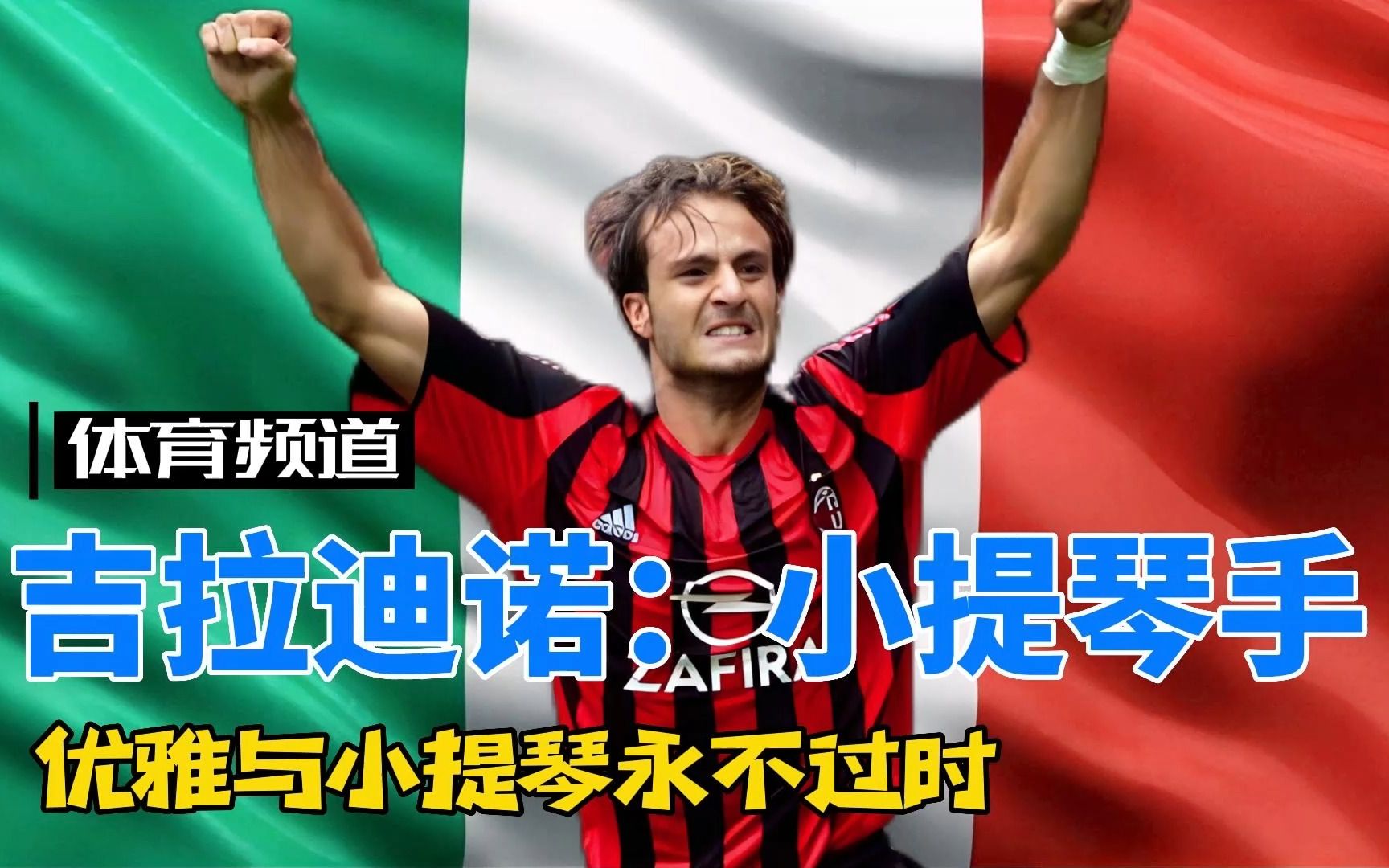 并非个案 并非个案